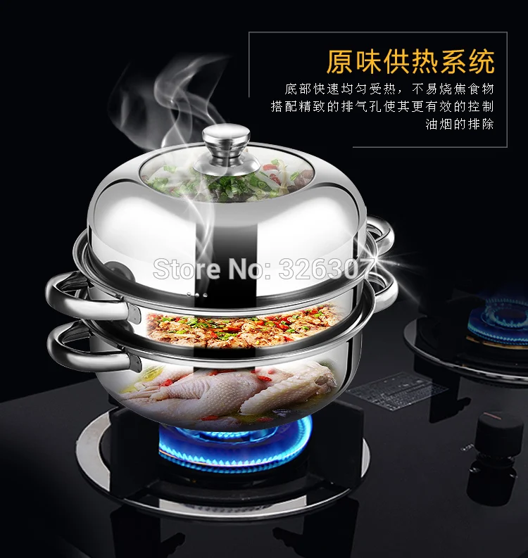 28cm three layers high quality stainless boiler triple double boiler cooking pots pans soup cuiseur vapeur inox steamer pod