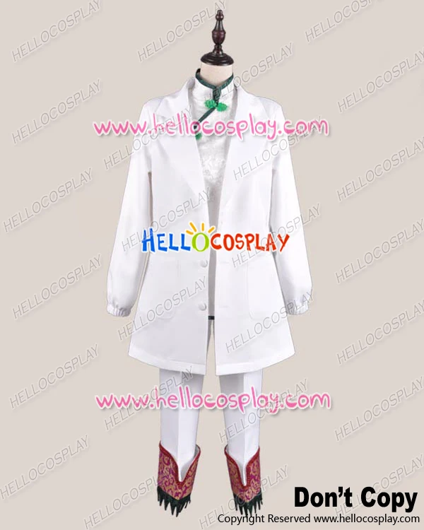 

Hoozuki No Reitetsu Cosplay Hakutaku White Initial Costume H008