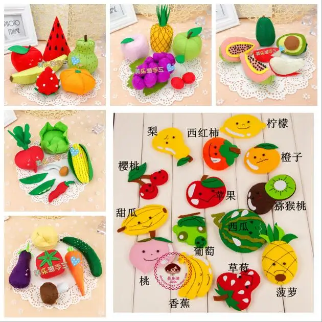 Simulated fruit and vegetable toys Fabric Felt kit Non-woven cloth Craft DIY Sewing set Felt Handwork Material DIY needlework