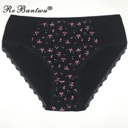 Rebantwa 3pcs/lot Femme Cotton Underwear Women Plus Size 3XL 4XL Hight Waist Panties Women Floral Briefs Lace Sexy Lingerie