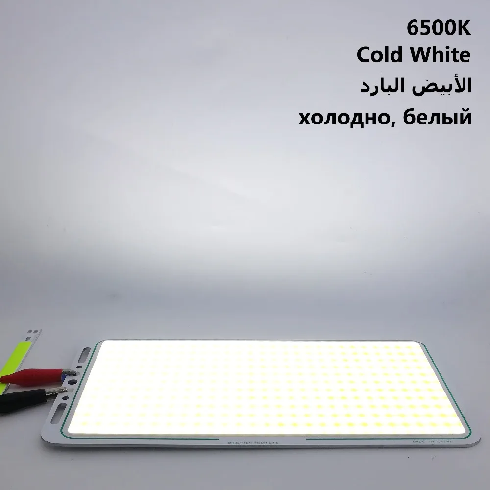 밝기 조절 가능 70W DC 12V COB LED 조명 컨트롤러 포함, cob 스트립 패널 DIY 야외 12V 캠핑 조명 피쉬로드 램프