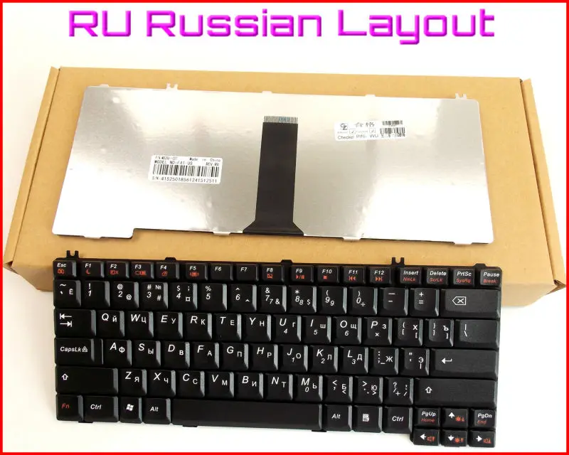 Новая русская версия клавиатуры для ноутбука IBM Lenovo, модель 0768 BCF84-US 4233-52U X08-US 85T1NM BCF-84US 8922