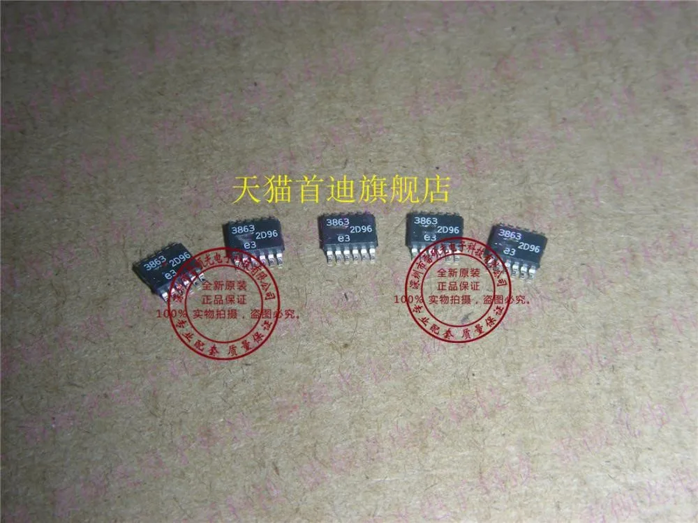 โมดูลLTC3863EMSE LTC3863 MSOP12เดิมแท้และใหม่จัดส่งฟรี
