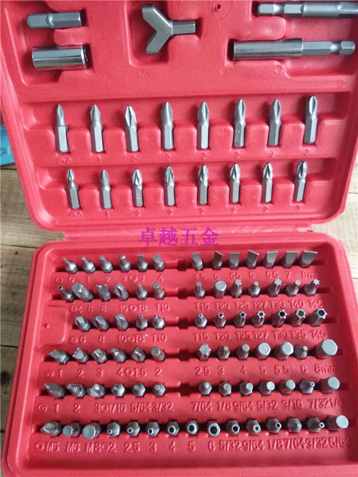 

100pcs Batch header Electric screwdriver Connecting rod sleeve assembly tool phillips slotted plum blossom bits set tool part