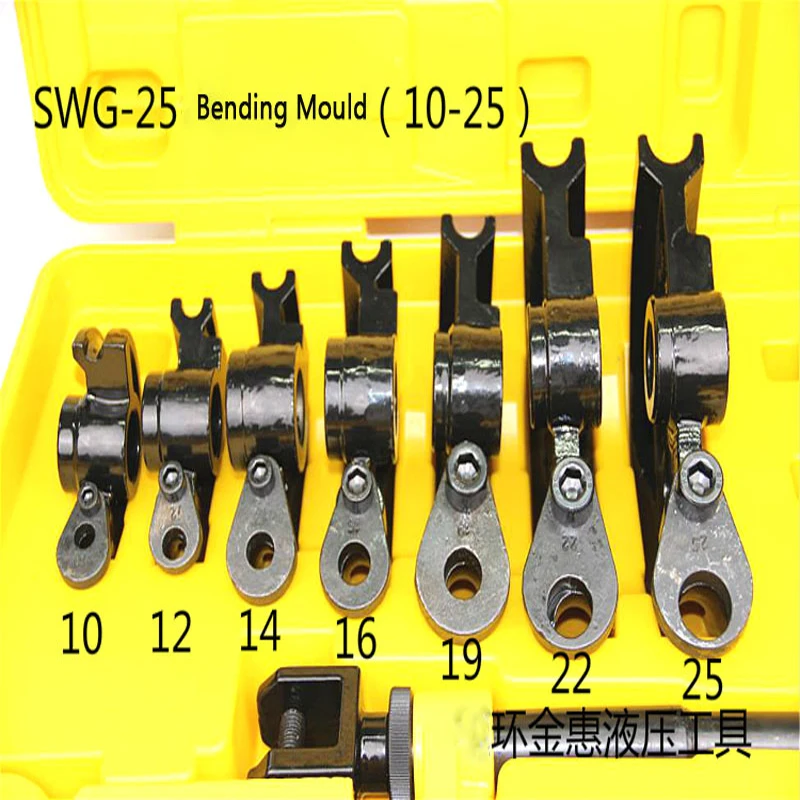 SWG-25 Manual Pipe Bender,Hand Tube 