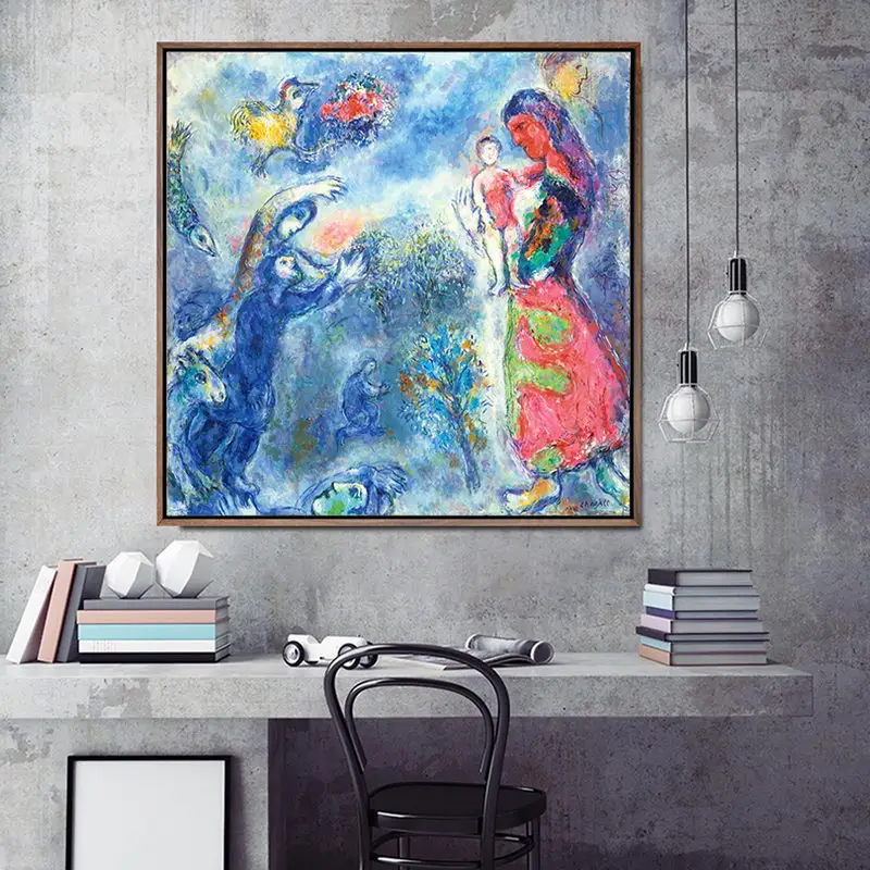 Home Decoration Print Canvas Art Wall Pictures Poster Canvas Printings Square Paintings Marc chagall Swear an oath