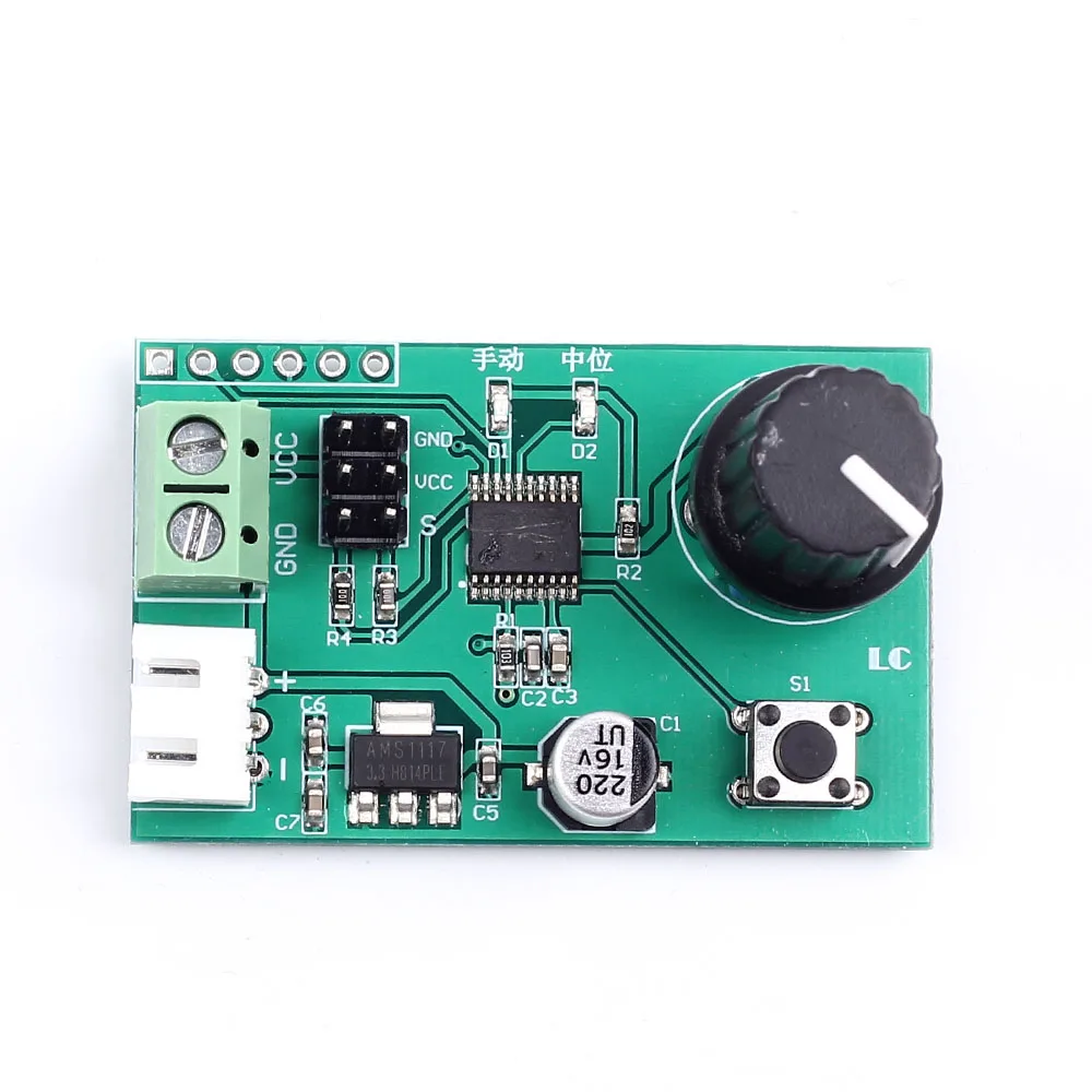 Dual Servo Motor Drive Module Controller Debugger for Robot Servo Control Board DC 5V-9V