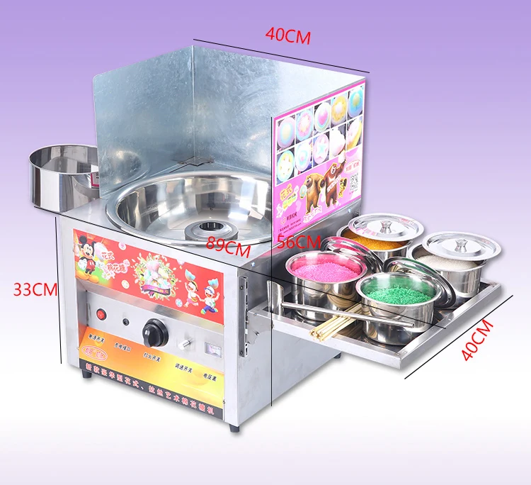 Gas Cotton Candy Machine Commercial Large Capacity Cotton Candy Maker Various Floss Spun Sugar Machine LP-H1