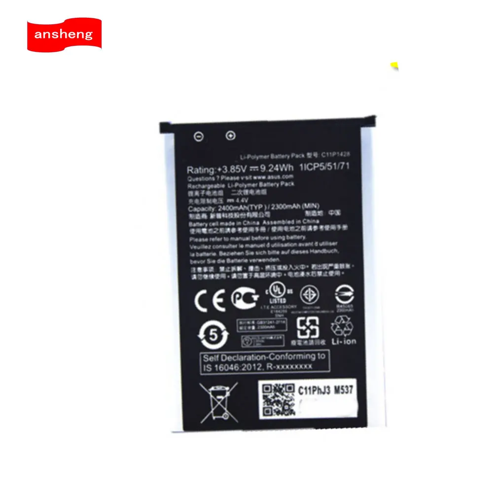 NEW 2400mAh C11P1428 Battery For Asus Zenfone 2 Zenfone2 Laser ZE500KL ZE500KG Smartphone