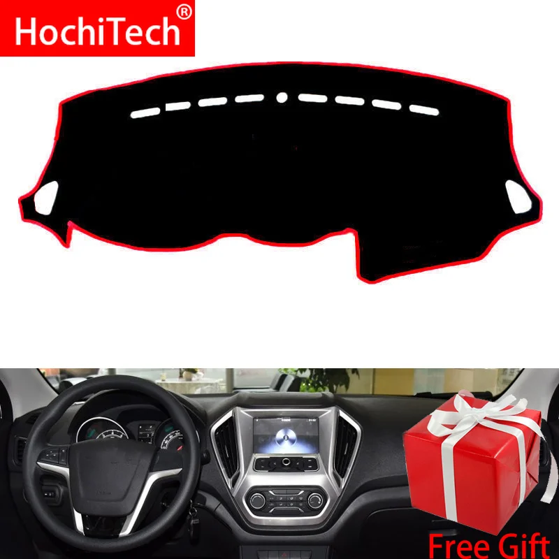 For MG GT 2014 2015 2016 Right and Left Hand Drive Car Dashboard Covers Mat Shade Cushion Pad Carpets Accessories