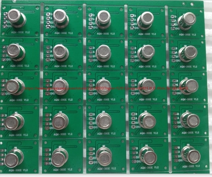 MS2600 formaldehyde VOC sensor completely replaced MS1100