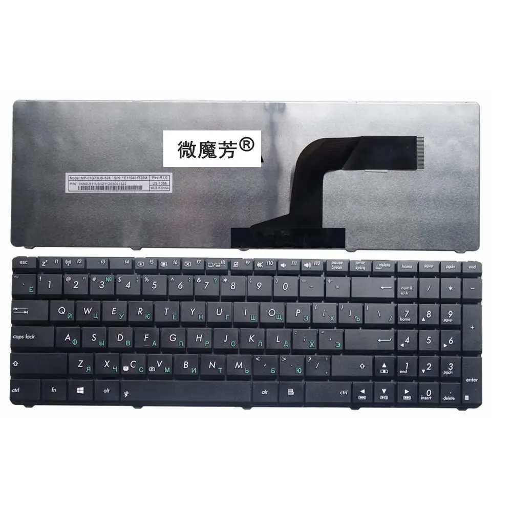 Russian Keyboard FOR ASUS K72D K72Dr K72DY K72F K72JB K72Jk K72Jr K72JT K72JU K72S Black RU Keyboard