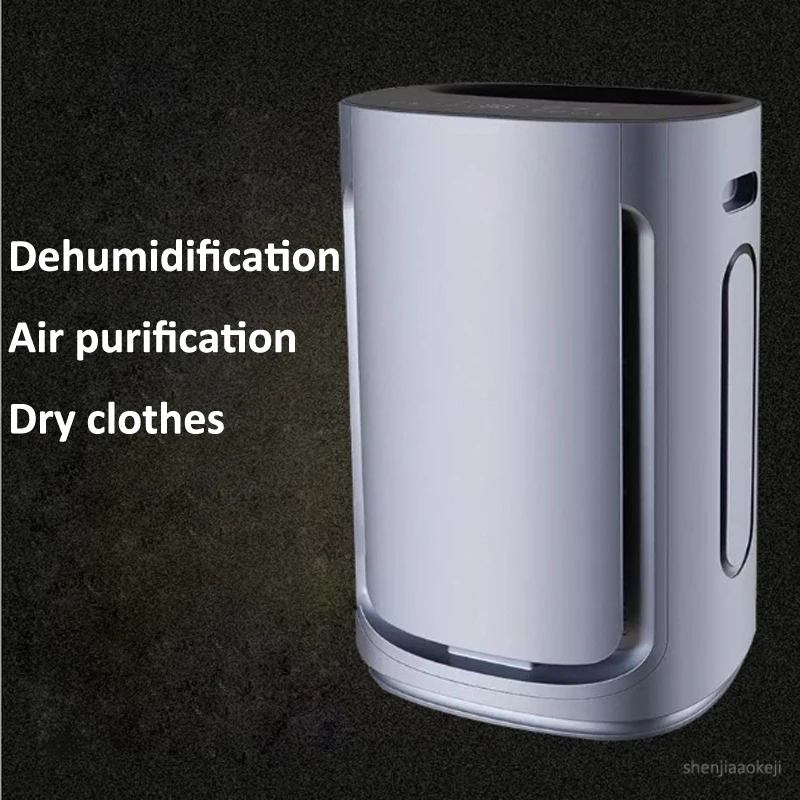 Déshumidificateur de vêtements, avec réservoir d'eau de 4,2 l, 21l/jour, purificateur d'air multicouche, DYD-U20A3
