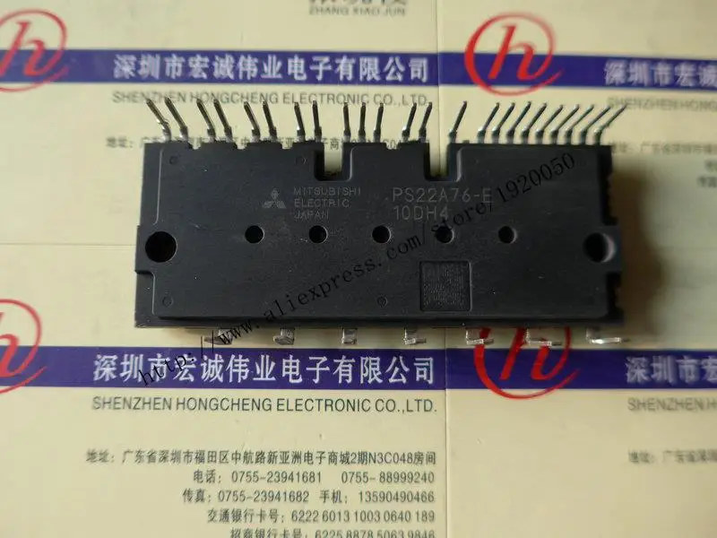 

PS22A76-E module special sales Welcome to order !