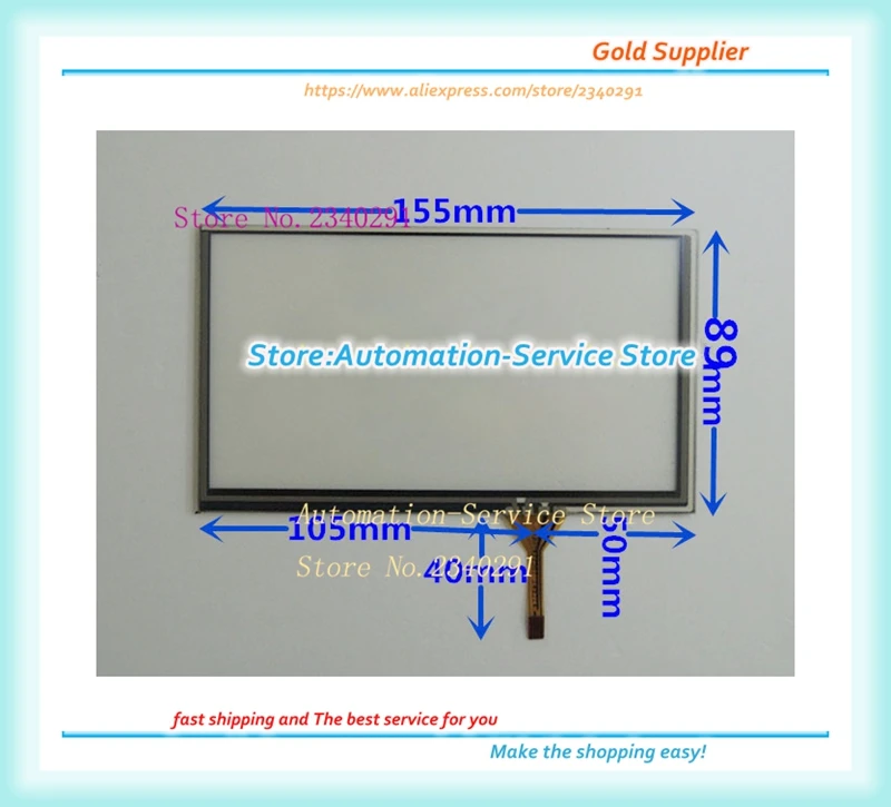 

New 6.5 Inch Touch Panel For Car DVD Navigator Screen Touch Screen 155*89