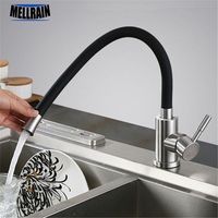 Multicolor 304 stainless steel kitchen faucet all around free rotation sink mixer tap for kitchen