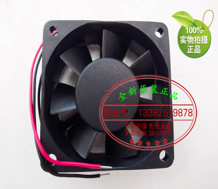 Новый ADDA AD0612UB-A71GL DC12V 6025 Вентилятор охлаждения