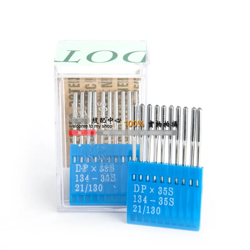 DOTEC Needles,DPx35S,160/23,100Pcs/Lot, Industrial Leather Sewing Machine Spare Parts,Brand New,Made In Taiwan,Great Quality!