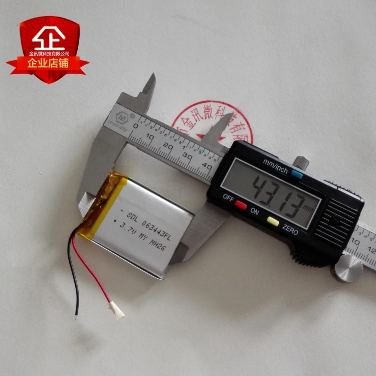 3.7V polymer lithium battery 603443 navigator battery MP4 electronic dog 900mAh card sound box general