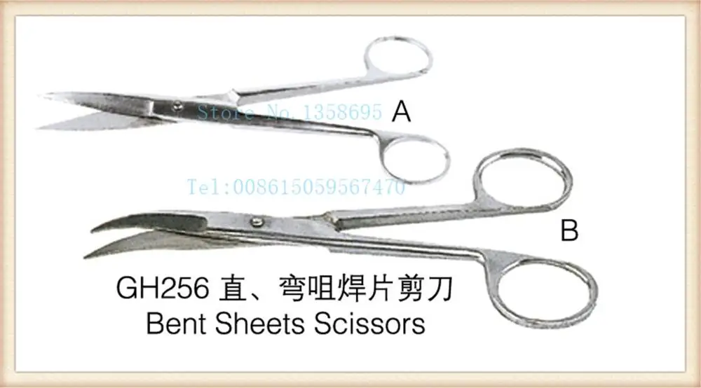 

2pcs/lot GH256 A &B Bent sheets scissors jewelry piers DIY jewelry making tools muliti-fuction metal pliers