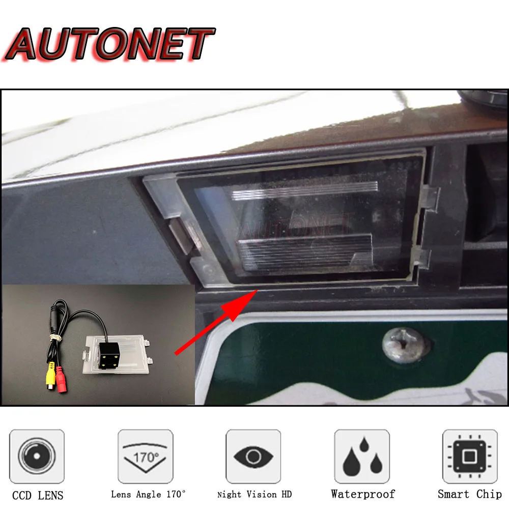 AUTONET Backup Rear View camera For Jeep Compass Sport 2011 2012 2013 2014 2015 Night Vision/license plate camera/parking Camera