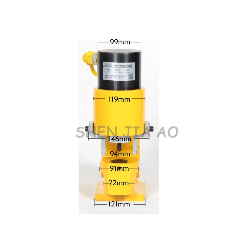 Thủy lực đấm máy CH-70 35 T Nữ tấm đục lỗ máy thủy lực với cú đấm công cụ 1 pc
