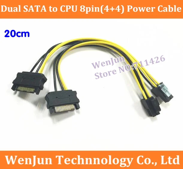 

Dual SATA to CPU 8pin(4+4) Power Adapter Cable 2* SATA 15pin male to CPU 4+4pin power supply Cable