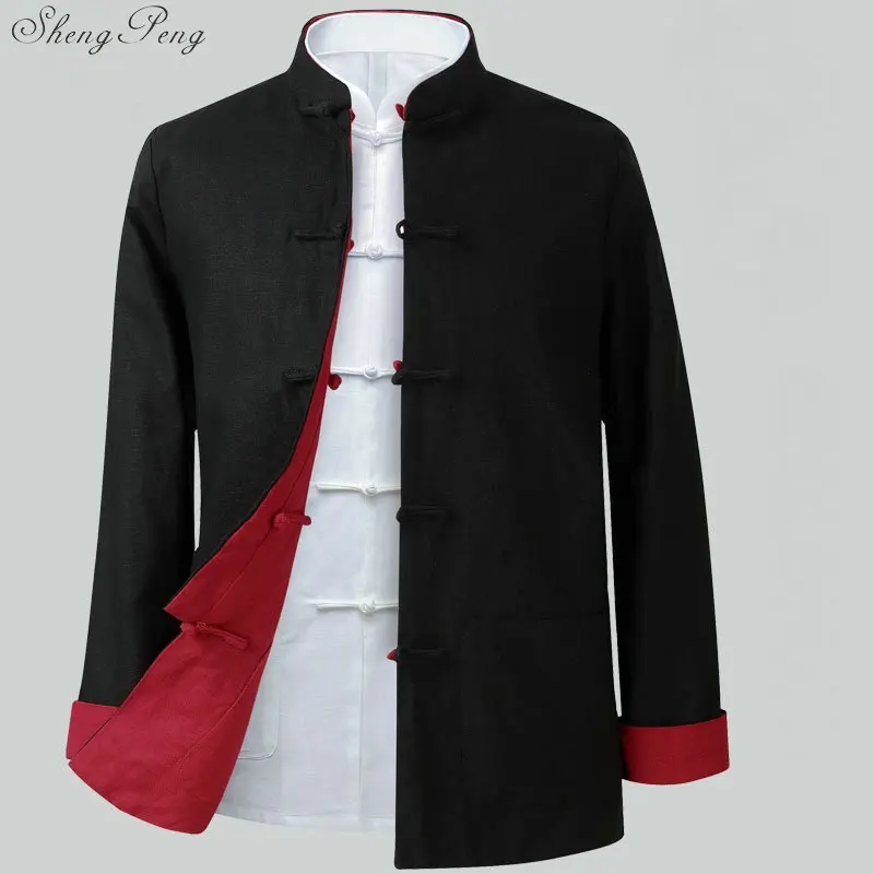 

Oriental mens clothing kung fu uniform chinese traditional men clothing mens chinese jackets online chinese store V778