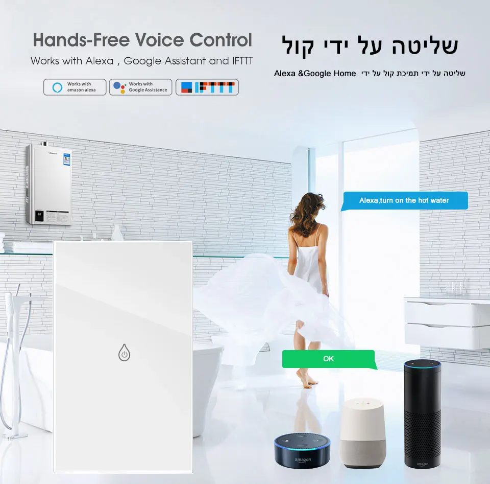 WiFi Boiler Switch Water Heater Smart Life Tuya APP 16A Glass Panel Remote Voice Control Alexa Echo Google Home ON OFF Timer