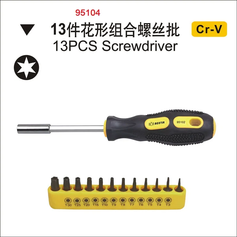 BESTIR taiwan tool chrome vanadium steel screwdrivers set T4 T5 T6 T8 T9 T30 T25 Y1 Y2 Y3 U2 U4 U6 H2.0 H2.5 H3.0 PH0 PH1 PH2