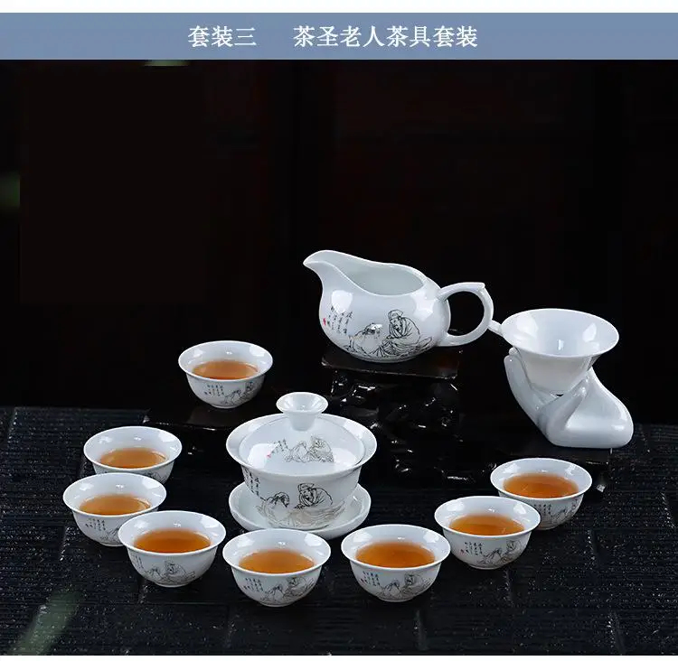 

11pcs Play Chess Porcelain tea set,ceramic kungfu teapot, gaiwan,Tureen,cup for Black/puer/pu'erh/oolong/dahong/white cha tea