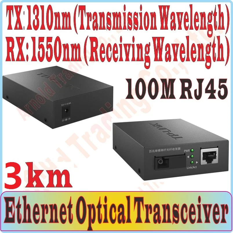 

Оптоволоконный трансивер 3km, одномодовое волокно, порт 100 Мбит/с SC, порт 100 Мбит/с RJ45, TX: нм, RX: нм, советую в качестве приемника