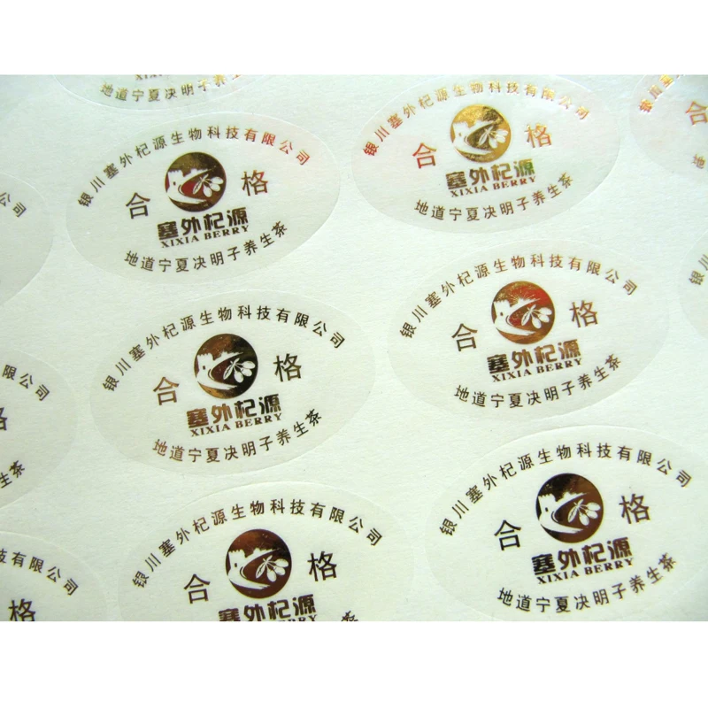 

PP label with best price custom liquor plastic bottle pvc label with high quality