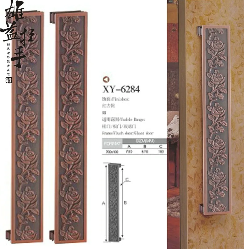 Chinese antique carved doors of the hotel door handle glass door handle bronze handle handle Deluxe