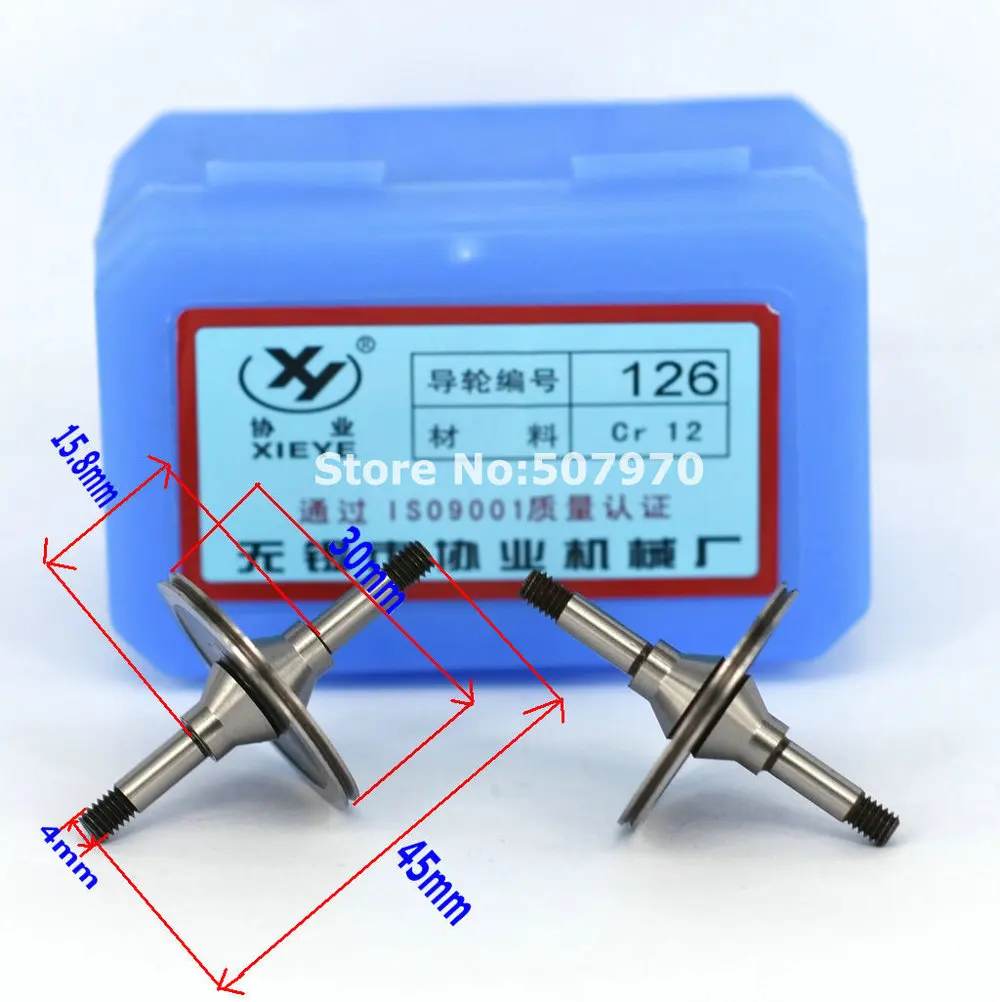 Xieye EDM Hướng Dẫn Bánh Ròng Rọc 126 (OD30 * L45) Cho CNC Cắt Dây EDM Máy