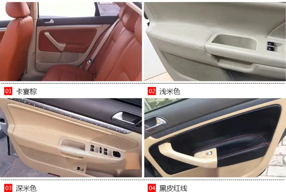 Interior Car Door Handle Armrest Panel Microfiber Leather Cover For VW Jetta 2005- 2010 mk5 / Golf 5 with Mount Fittings