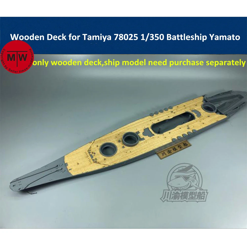 Wooden Deck for Tamiya 78025 1/350 Scale Japanese Battleship Yamato Model Kit