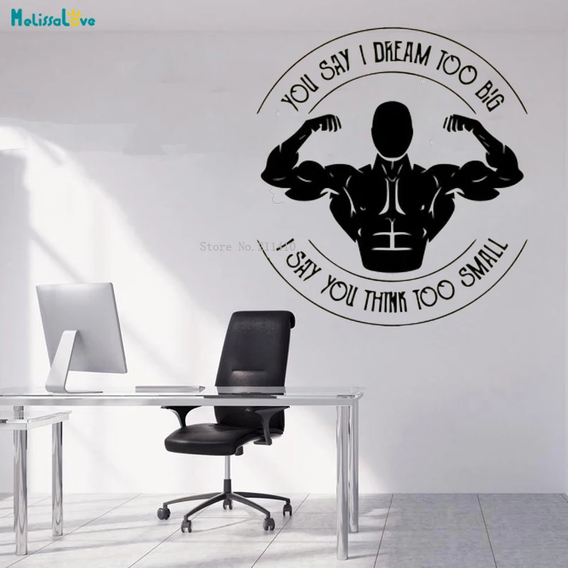 Word Wall Sticker Decals Inspirational I Say You Think Too Samll Home Decor Vinyl Removable Gym Strength Training Murals YT1227