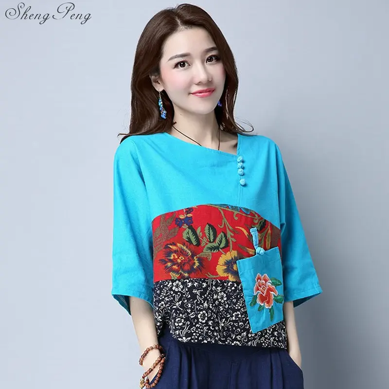 2025 New arrivals mandarin collar blouses traditional Chinese clothing elegant ladies retro style tops V1454