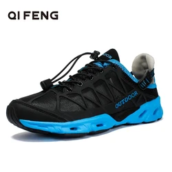 2025 Summer Men Women Outdoor Sports Aqua Shoes Hiking Trekking Breathable Footwear Travel Walking Training Sneakers Man Fashion