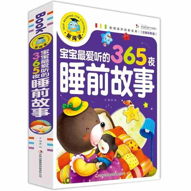 

Chinese Mandarin Story Book ,365 nights stories Pinyin Pin Yin Learning Study Chinese Book for Kids Toddlers Age 2 to 6