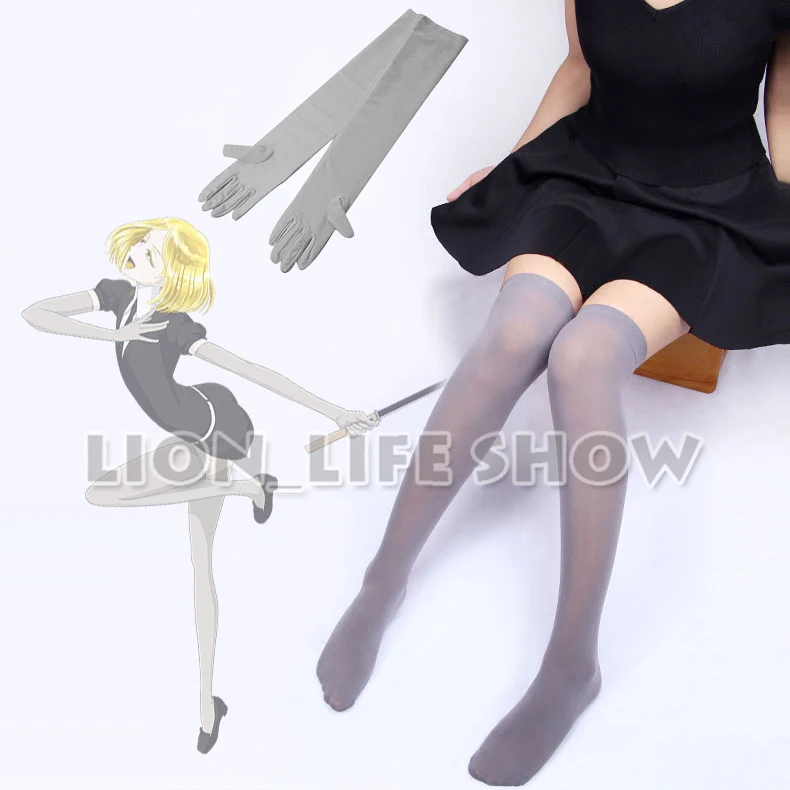Biamoxer Animal Land Of The Lustrous Yellow Diamond Grey Stockings Houseki No Kuni Gray Gloves Socks Cosplay Accessories