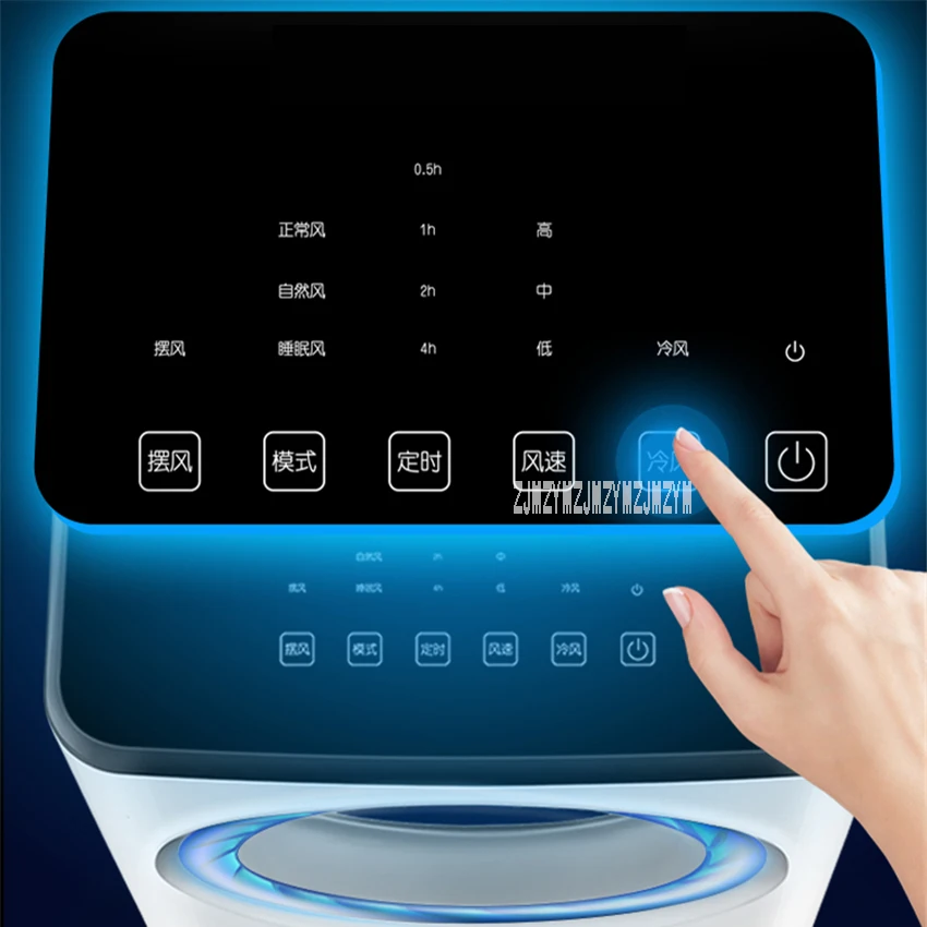 Enfriador de aire MFK-681R para el hogar, ventilador de aire acondicionado de engranaje único, temporizador de Control remoto, 220V, 4L