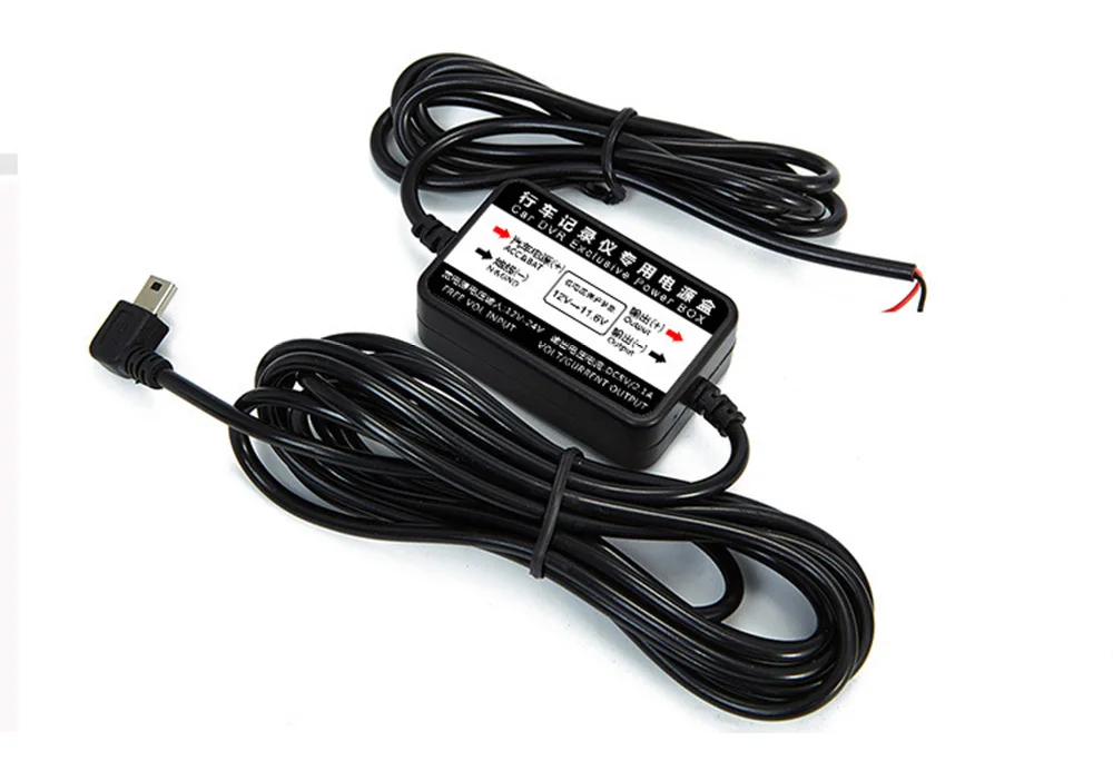 CAR DVR Transformer For Car Dvrs Voltage 12V To 5V 0.5A-2A Mini Probable Transformers Long 3.5 Meters For Car Video Recorder