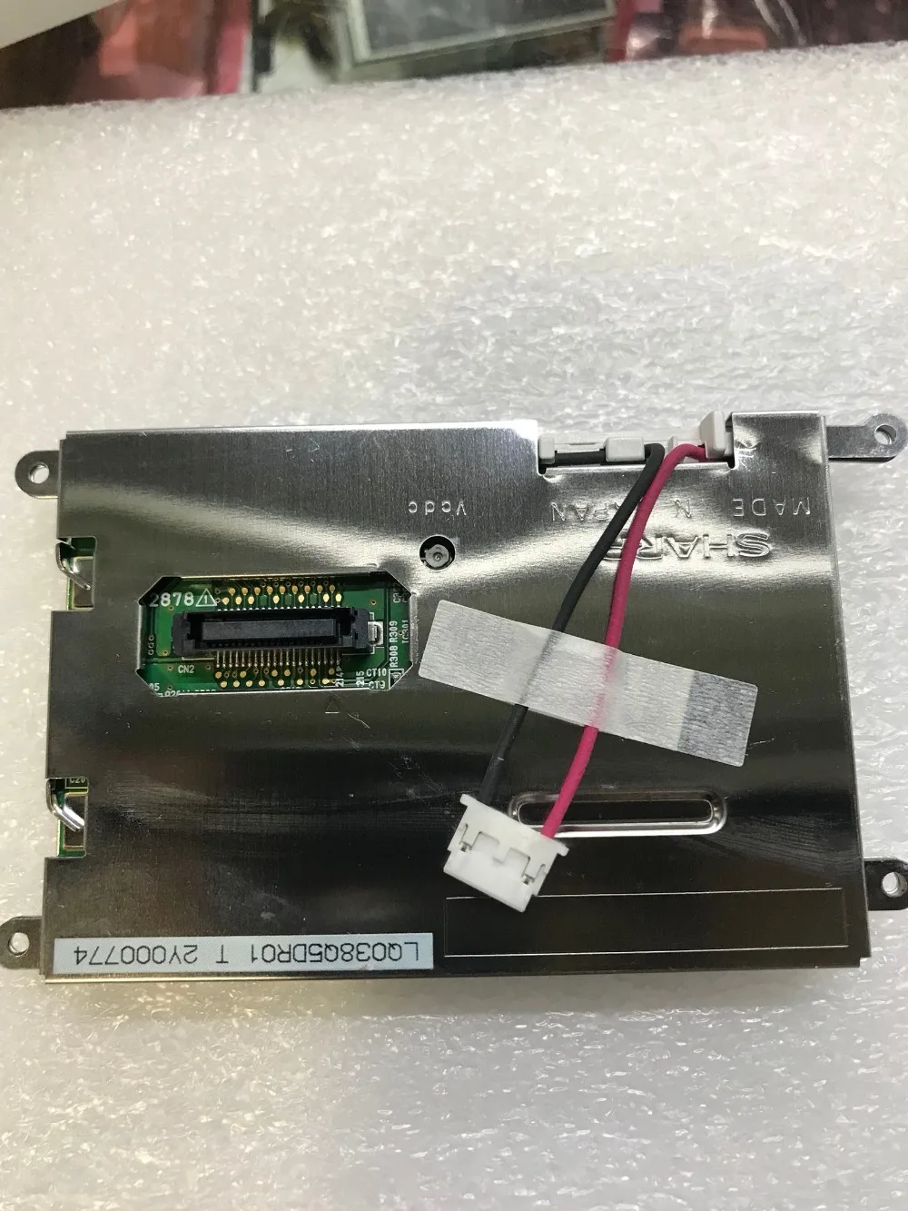 Original 3.8 inch LCD model: LQ038Q5DR01