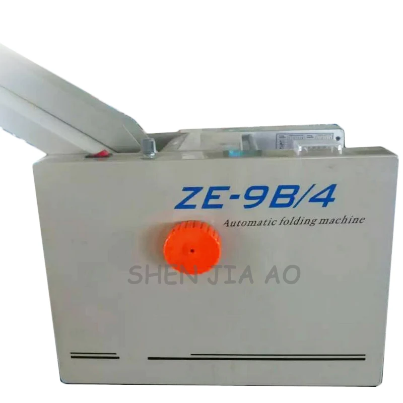 自動小型デスクトップ折り紙機 ZE-9B/4 折りたたみ機大量折りたたみビジネス書簡 110/220V 1PC