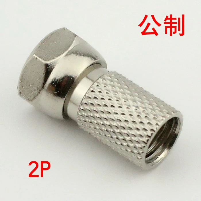 Precision 75-5 screw self tightening type F plug metric cable connector distributor joint threaded F connector