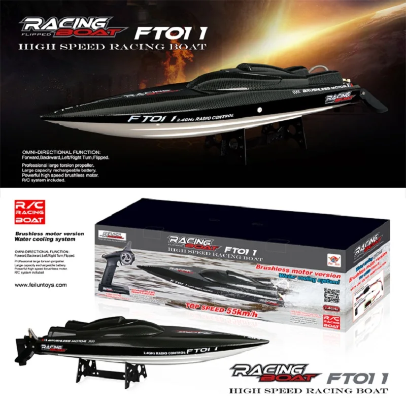 50km/h 65CM Feilun FT011 Brushless Motor Big RC Boat Water Cooling High Speed Racing RTR 2.4GHz Children\'s Gjft