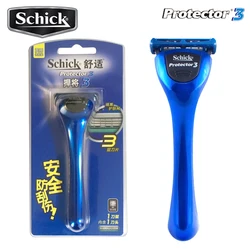 Schick Protector 3d Diamond Scheermes 1 Scheermes + 1 Blade Veiligheid Manual Scheerapparaat Mannen Haar Baard Scheren Scheermes In Voorraad