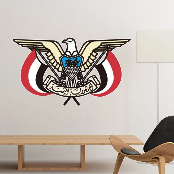 

Yemen National Emblem Country Symbol Mark Pattern Removable Wall Sticker Art Decals Mural DIY Wallpaper for Room Decal